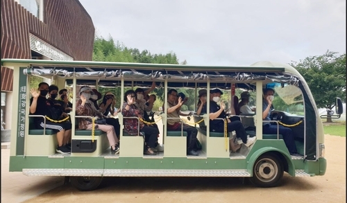정원전기 이미지
