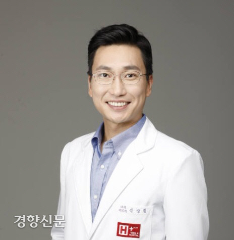 양지헬스 이미지