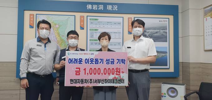 현대자동차서부산하이테크센터 이미지