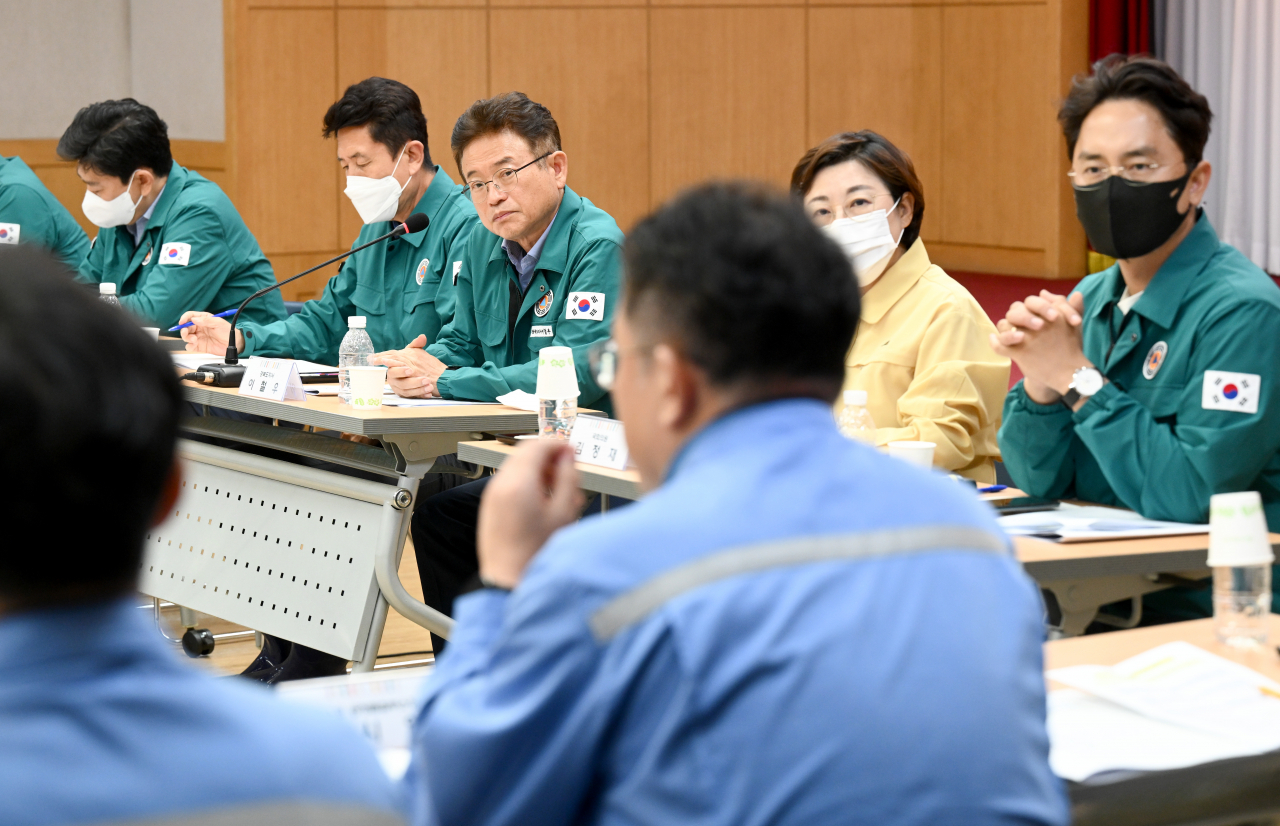 포항종합금속 이미지