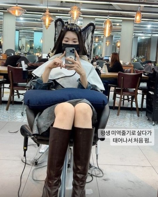 이슬기미용실 이미지