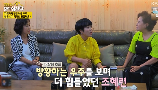 덕우주 이미지