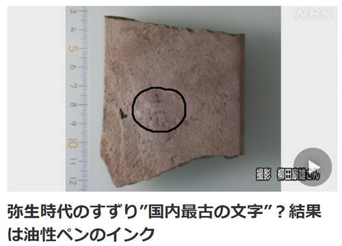 유성기원 이미지