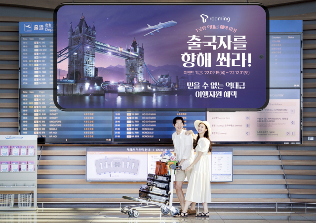 프리미어텔레콤 이미지