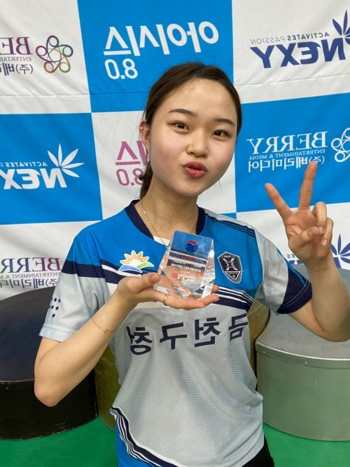 나래실업 이미지