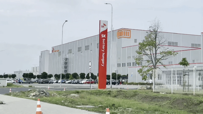 SK온 헝가리 코마롬 1·2공장 /영상=백유진 기자