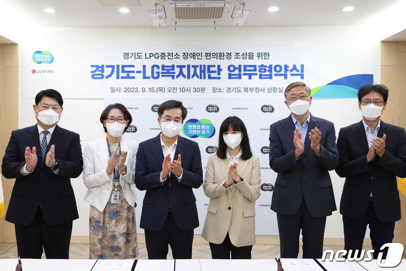의정부LPG충전소 이미지