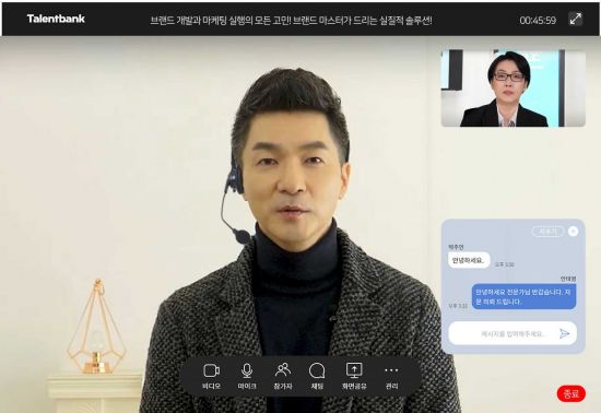 탤런트 이미지