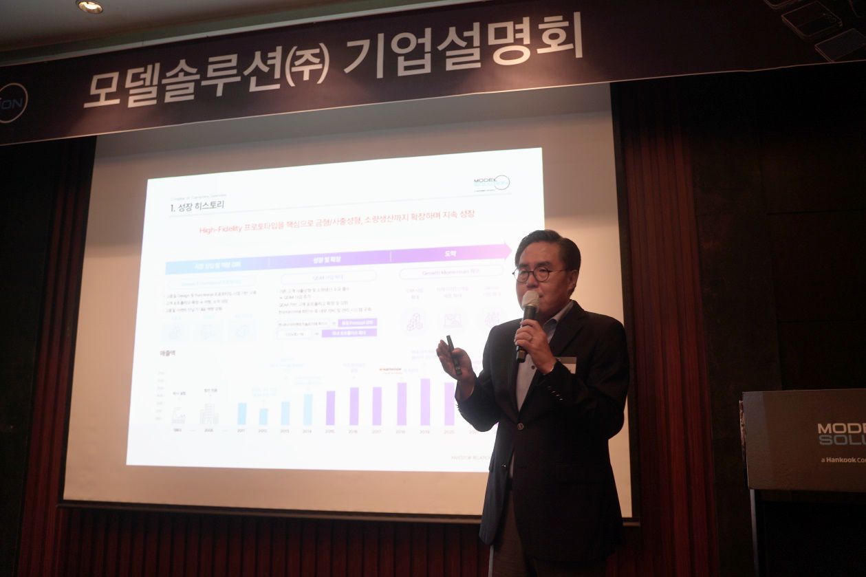 열린기업솔루션 이미지