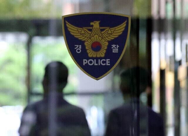 한겨레상조 이미지