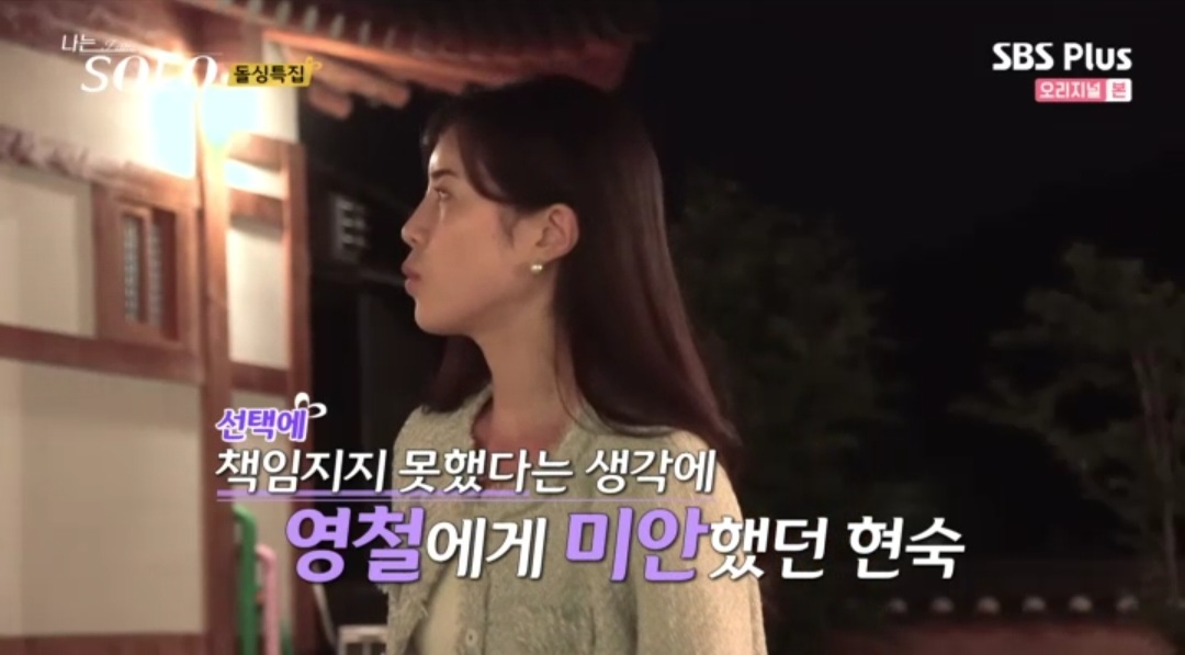 영자미용실 이미지