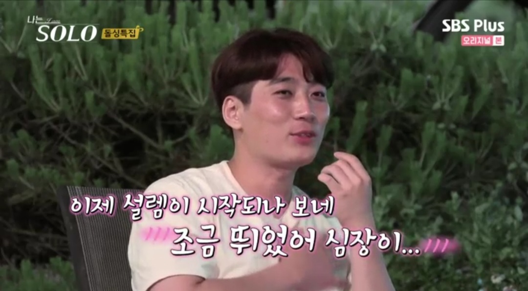 영자미용실 이미지