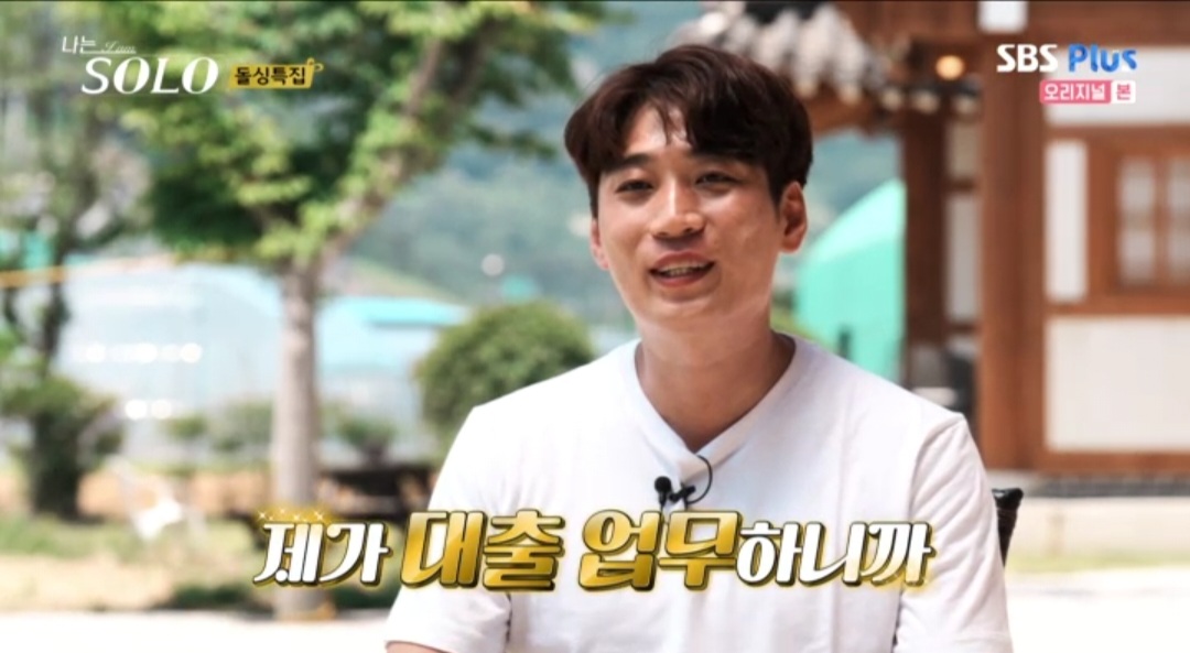 영자미용실 이미지