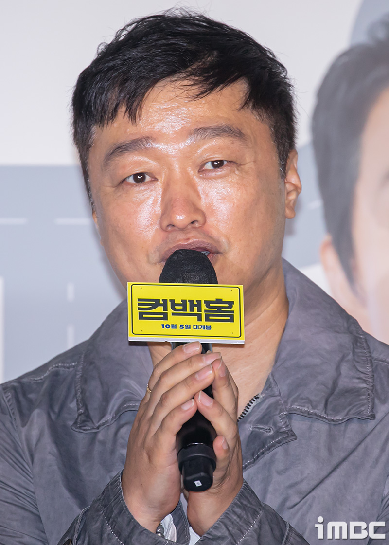 컴백몰 이미지