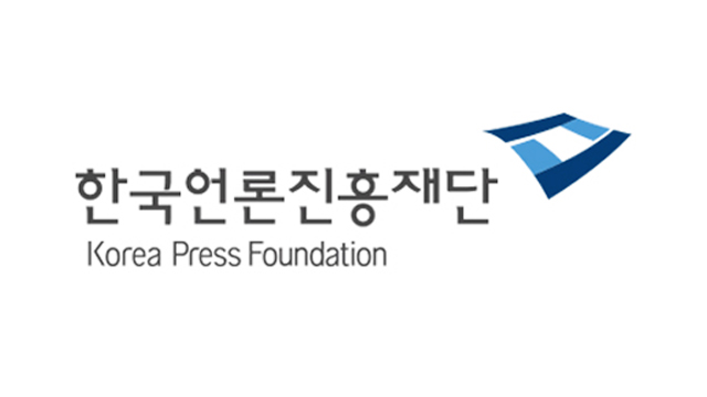 한국언론미디어 이미지