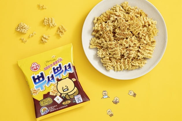 오뚜기프렌즈 이미지