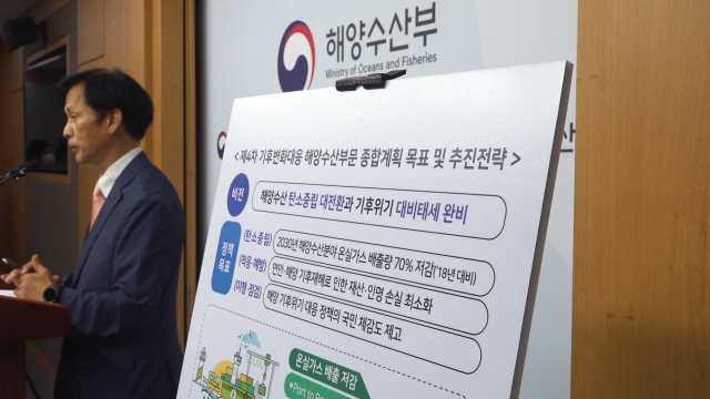 수산가스 이미지