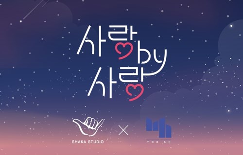 케이에이치 이미지