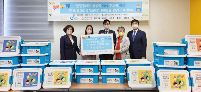 법무법인동민 이미지