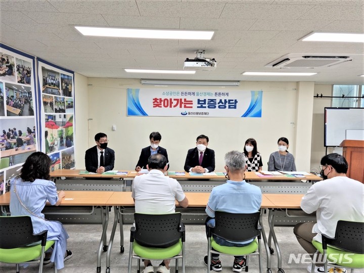 행복발전소협동조합 이미지