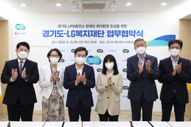 도청LPG충전소 이미지