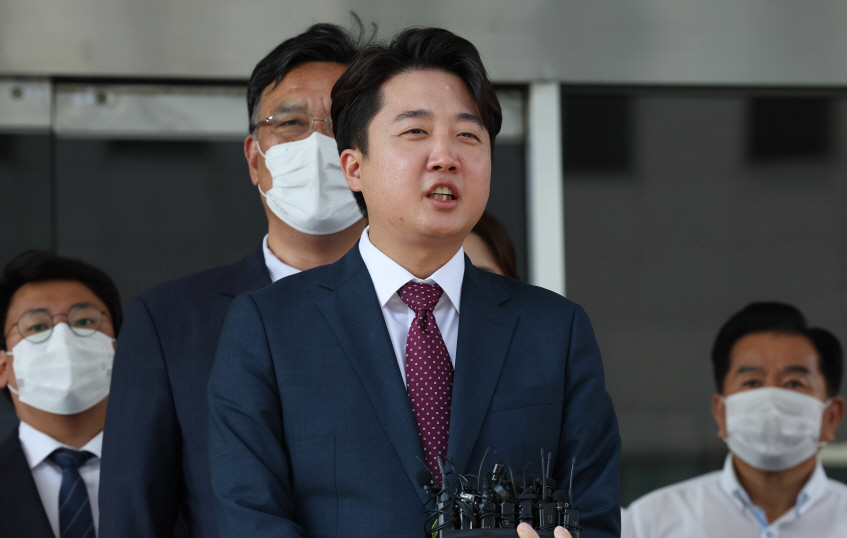 꾸밀 이미지