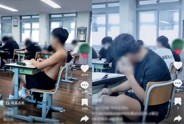 옷통 이미지
