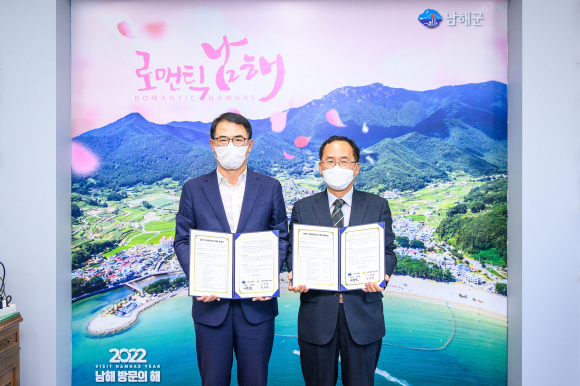 경남해양과학고등학교 이미지