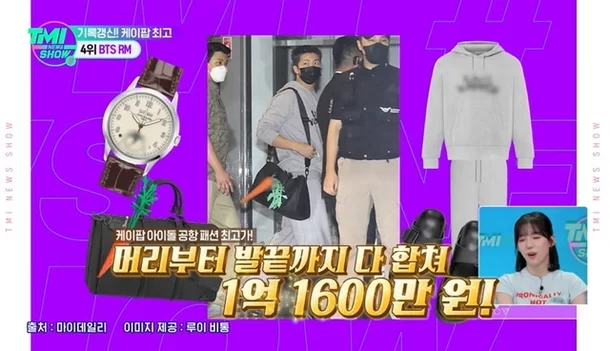 보은패션 이미지