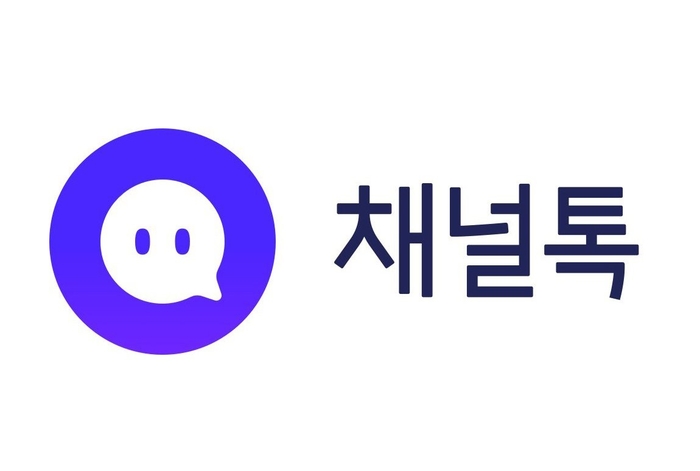 채널 이미지