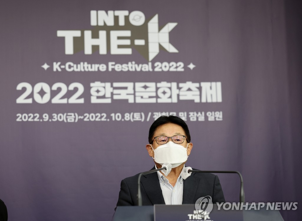 케이엑스지 이미지