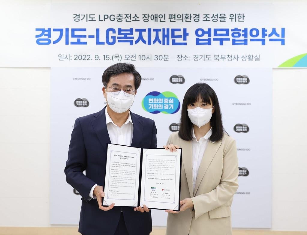 도청LPG충전소 이미지