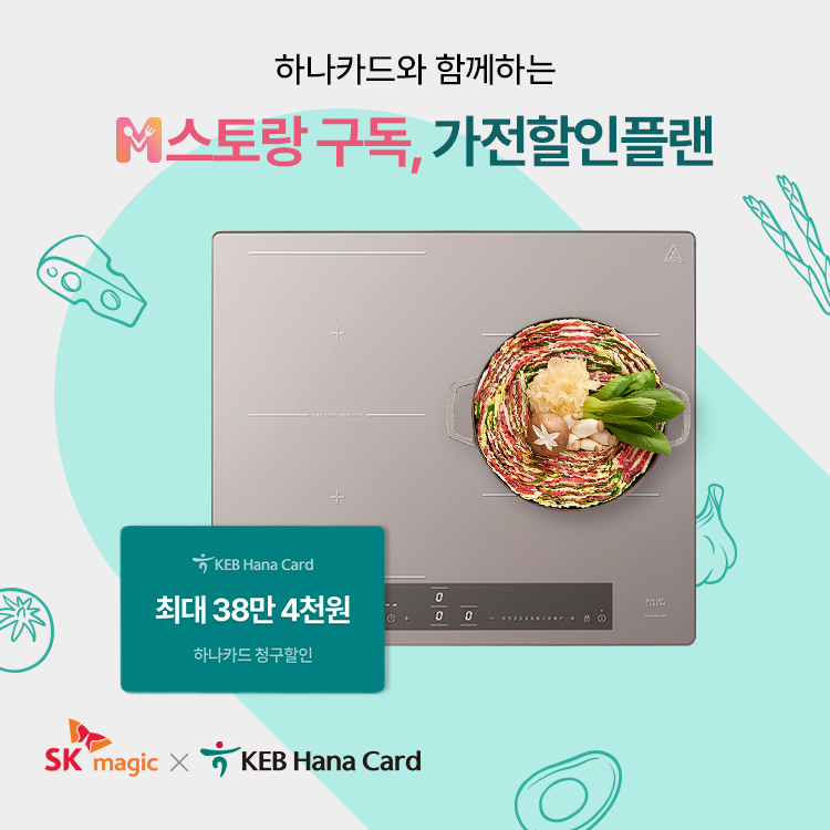 매직 이미지