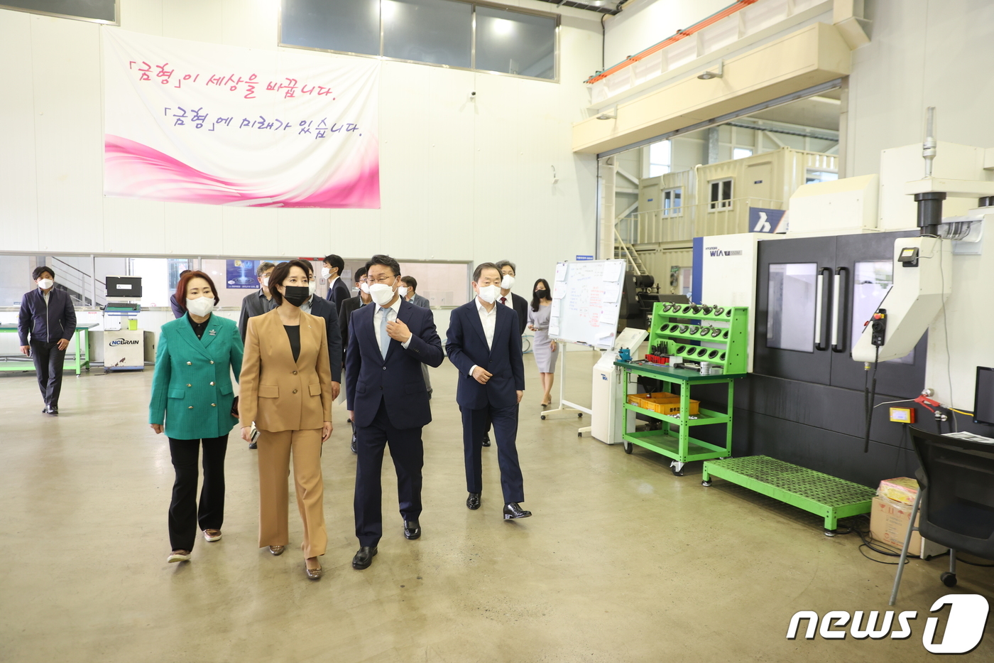 한국금형 이미지