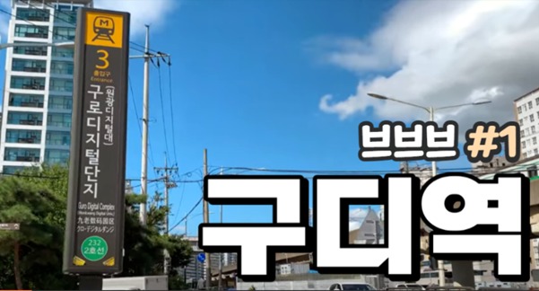 브랜드발전소 이미지