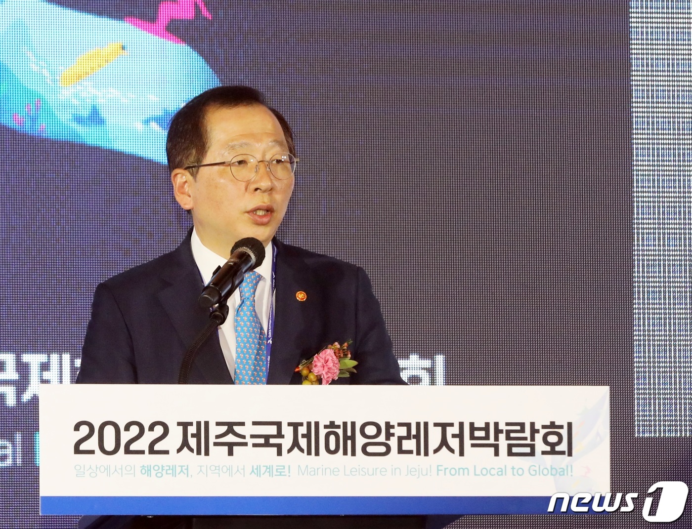 해양문화(주) 이미지