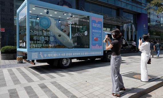스팟투어 이미지
