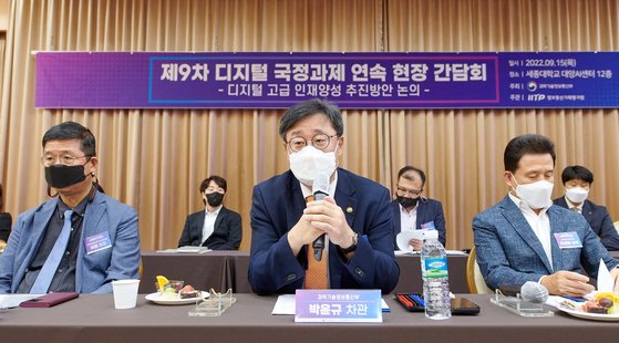 디지털사랑방 이미지
