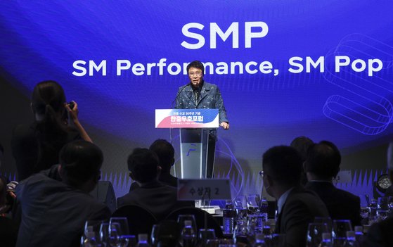 SM프라자 이미지