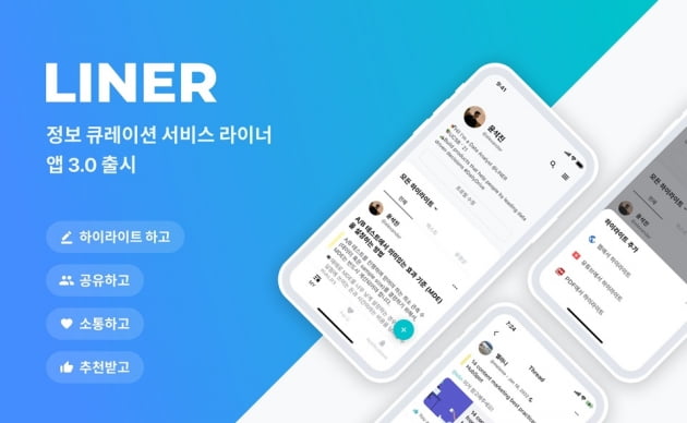 아우름벤처스 이미지