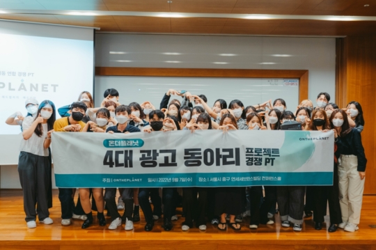 연합광고 이미지