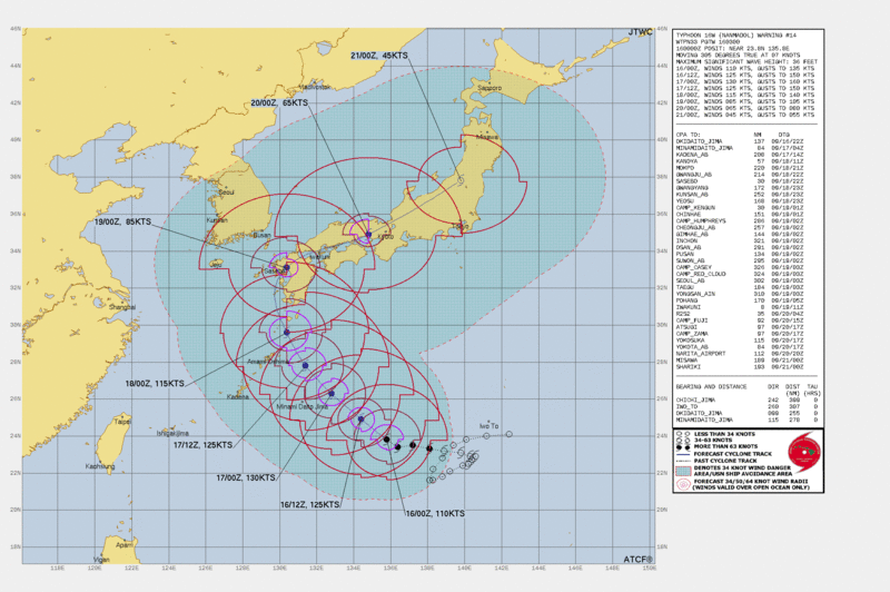 16일 오후 12시 기준 제14호 태풍 난마돌 예상경로. / 사진 = 미국 합동태풍경보센터(JTWC)