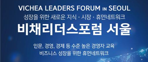 엘앤에이 이미지