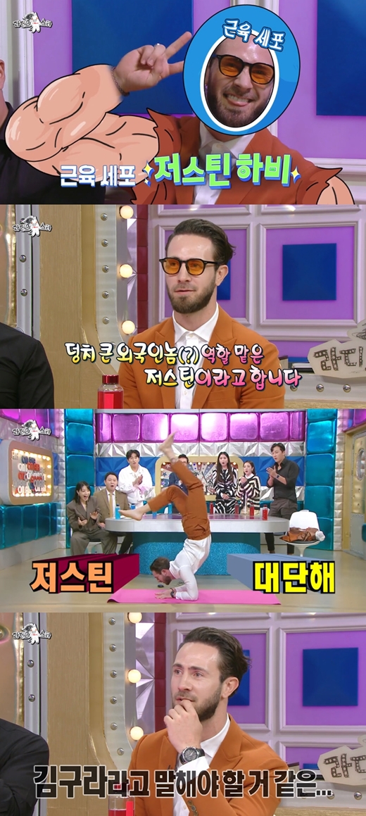 마이하비 이미지