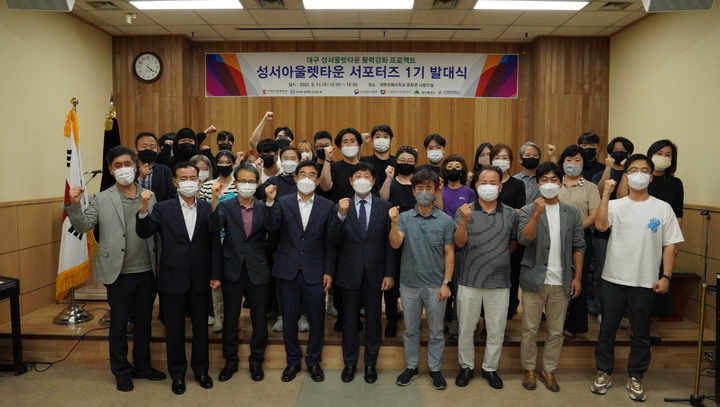 대구성서아울렛 이미지