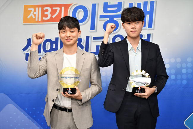 '17세' 한우진, 이붕배 우승 '첫 타이틀 획득'.. 허영락 준우승