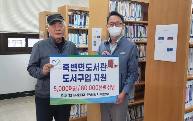 본부 이미지