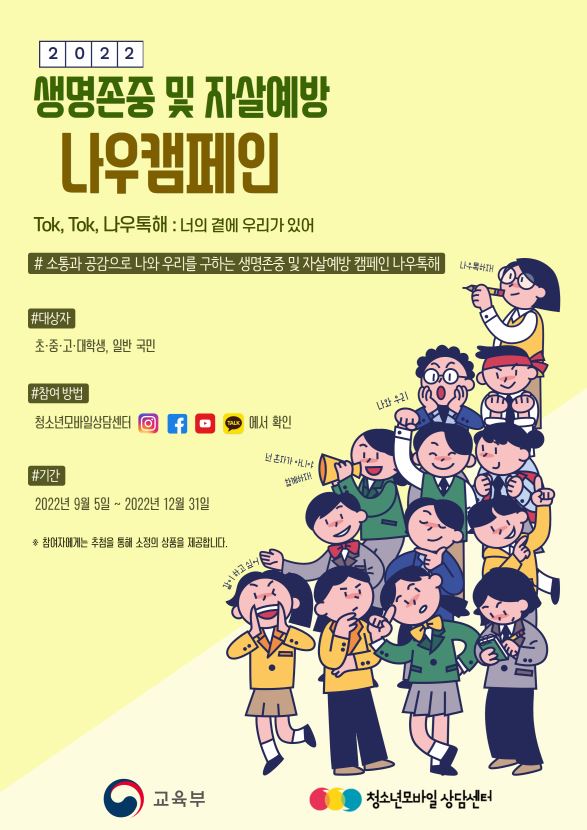 나우모바일 이미지
