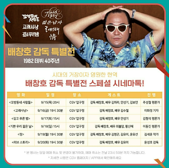 (주)미로비젼 이미지