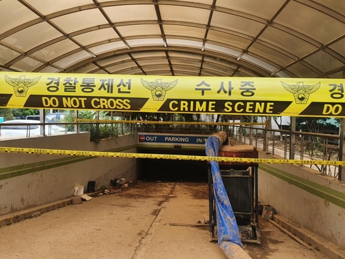 경북연합통신 이미지